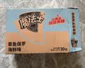 魔法士干脆面方便面即食面干吃休闲休闲零食章鱼保罗海鲜味30袋小 实拍图