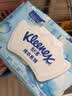 舒洁（Kleenex）湿厕纸80抽*8包家庭囤货装洁厕湿巾纯水湿纸巾 实拍图