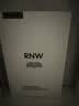 如薇（RNW）去黑头鼻贴男女通用导出吸粉刺不撕拉温和t区鼻头黑头清洁套装 去黑头鼻贴1盒5组 10片 实拍图