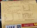 统一开小灶 土豆煨牛腩自热米饭 盒装 271g*1盒 户外速食方便 实拍图