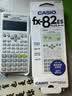 卡西欧（CASIO）热销商品FX-82ES PLUS A-2 函数科学计算器学生考试日常学习慧白 大学高中初中学生适用无存储功能 实拍图