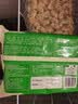 安井灌汤小笼包 288g*3袋 共36只 汤包肉包包子 微波炉速冻速食早餐 实拍图