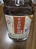 不老潭粮食酒 泸州糯红高粱桶装高度浓香型散装白酒纯粮壹号 52度 2.5L 实拍图