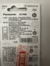 松下（Panasonic）CR2032进口纽扣电池3V适用汽车钥匙遥控器手表电脑主板电子秤小米盒子CR2032 五粒 实拍图