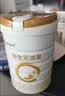合生元（BIOSTIME）派星 婴儿配方奶粉1段新版(0-6个月)800g6罐 6重HMO+DHA 实拍图