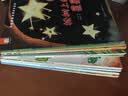 一年级课外阅读必读书籍名家获奖绘本注音版全套20册正版图书 有声伴读竖着爬的小螃蟹老师推荐适合小学1年级2看的课外书3-5-6岁以上孩子儿童绘本故事书带拼音幼儿读物 幼儿园经典书单小中大班早教书 实拍图