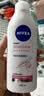 妮维雅（NIVEA）孙颖莎同款天然VC美白身体乳女士温润透白润肤乳液400ml生日礼物 实拍图