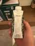 蒙牛特仑苏有机纯牛奶梦幻盖250ml*10盒3.8g蛋白 送礼礼盒 实拍图