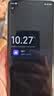 小米 REDMI Note 14 Pro+ 国家补贴 第三代骁龙7s IP68 6200mAh大电量 12GB+512GB 星沙青 红米5G手机 实拍图
