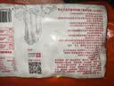 顶顶鳗蒲烧鳗鱼 日式烤鳗鱼400g（200g*2）预制菜肴 加热即食 固形物50% 实拍图
