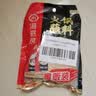 海底捞火锅底料 鲜美番茄火锅底料200g*3   3~5人份酸甜可口 实拍图