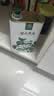 千岁好【保真山茶油】山茶油 有机油茶籽油压榨一级1L 适用孕妇宝宝 实拍图