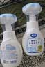 戴·可·思（Dexter）儿童宝宝花朵植物泡沫洗手液300ml+补充装300ml*2 实拍图