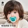 babycare安抚奶嘴新生儿咬胶超软宝宝睡觉神器仿真实感潘帕斯S码 绿色 实拍图