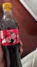 可口可乐（Coca-Cola）Coca-Cola 碳酸饮料 500ml*24瓶 新老包装随机发货 实拍图