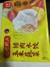湾仔码头玉米蔬菜猪肉水饺1320g66只速食面点生鲜饺子儿童早餐速冻半成品 实拍图
