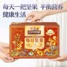三只松鼠低GI每日纯坚果1050g35袋腰果夏威夷果坚果礼盒礼包团购送礼出游 实拍图