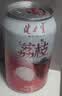 宏宝莱荔枝味果味汽水330ml*24罐饮品气泡果汁碳酸饮料国货汽水整箱装 实拍图