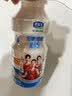 蒙牛（MENGNIU）杨紫推荐 优益C乳酸菌饮品0脂肪原味340mL*4瓶 实拍图