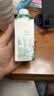 伊利金典纯牛奶 250ml*12盒 3.6g乳蛋白原生高钙礼盒装 实拍图