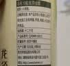 陈克明老妈厨房0盐铁棍山药风味龙须挂面750g*3 无盐0钠龙须早餐面食 实拍图