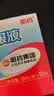 哈药 钙铁锌口服液蓝瓶10ml*10支 补钙补铁补锌 婴幼儿童青少年液体钙 实拍图