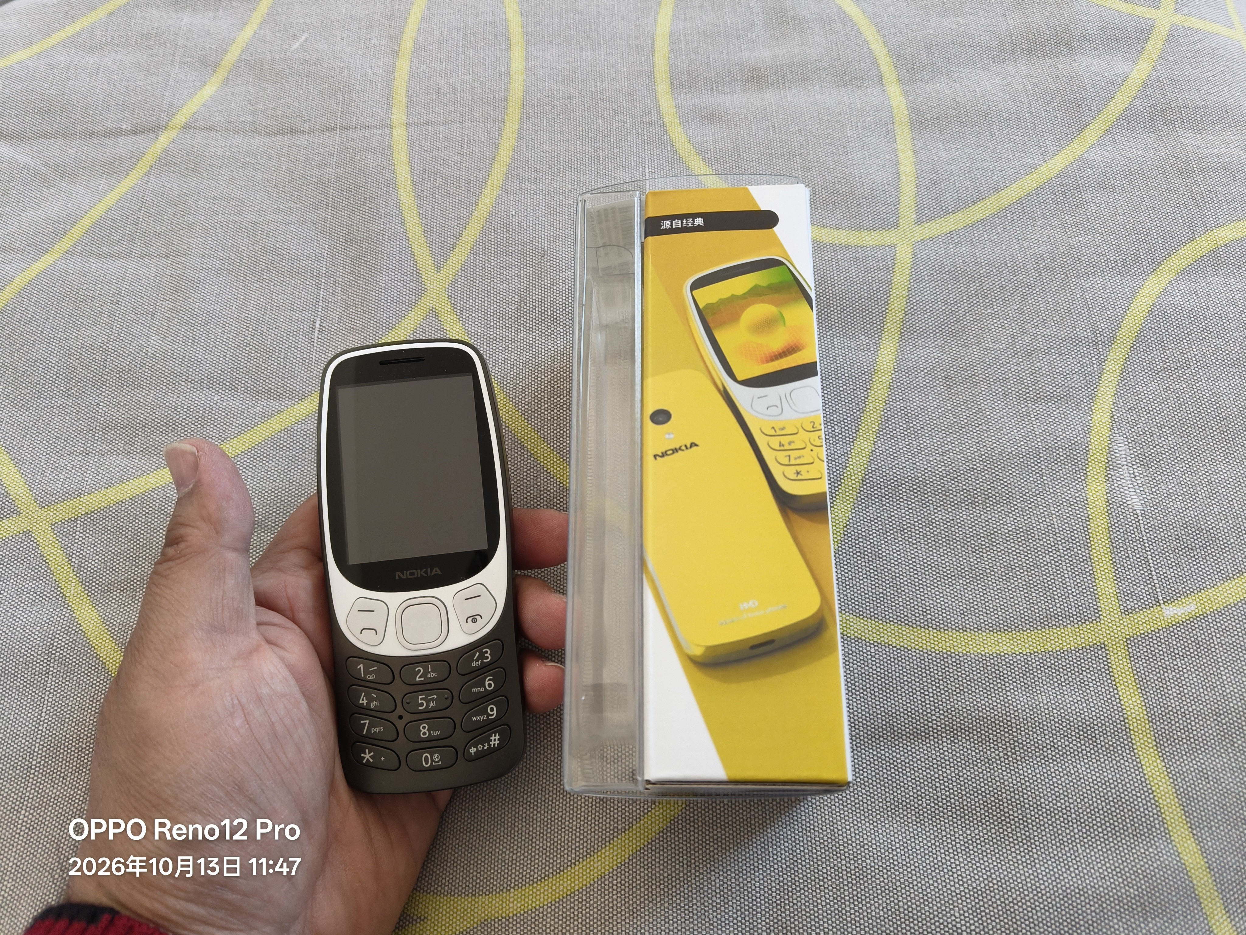 诺基亚（NOKIA）3210 4G 移动联通电信广电全网通 2.4英寸双卡双待 直板按键学生功能机备用手机黑色 实拍图