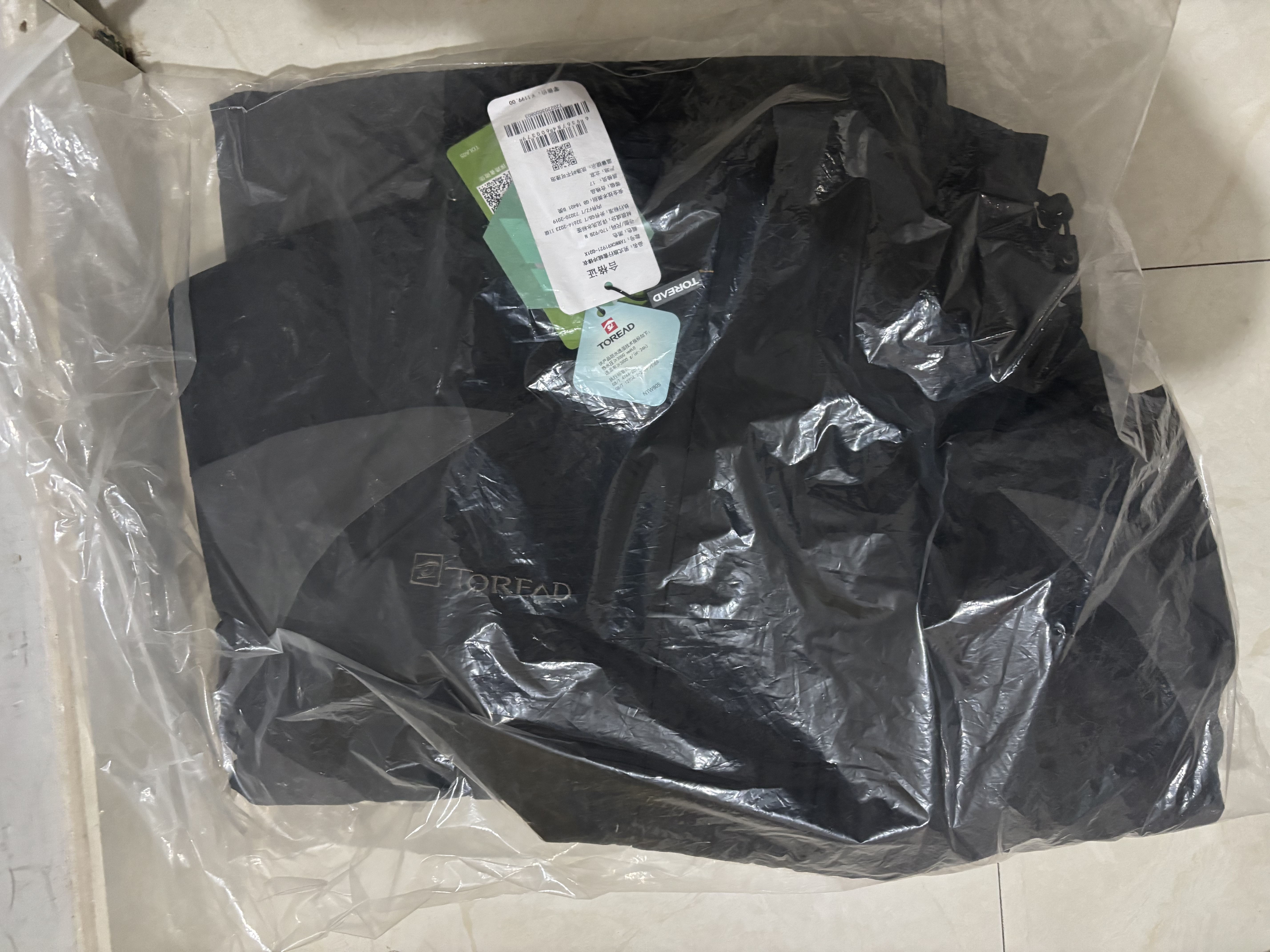 探路者（TOREAD）冲锋衣男 户外三合一抓绒可脱卸两件套防风保暖登山服防寒服外套 实拍图