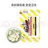 渔夫之宝 薄荷糖柠檬味25g*3袋 无糖润喉糖果强劲清新口气教师主播护嗓 实拍图