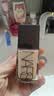 NARS【官方正品】超方瓶粉底#L1.5 30ml 轻薄润贴持妆不卡粉养肤粉底 实拍图
