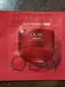 玉兰油（OLAY）大红瓶面霜50g抗皱紧致女士保湿面霜护肤品生日礼物送女友 实拍图