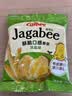 卡乐比（Calbee）佳可比薯条三兄弟 淡盐味75g*4盒 独立包装 休闲零食膨化食品 实拍图
