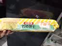 青食 特制钙奶饼干大礼包1350g 中华老字号 青岛特产高钙冲泡早餐零食 实拍图
