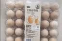 大码鲜鸡蛋1.8kg 实拍图