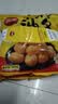 三全小胖子油条400g*2共800g约40只 早餐半成品面点早点速食火锅搭档 实拍图