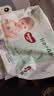 好奇（Huggies）小森林拉拉裤XXXL28片(17kg以上)心钻【纯净0添加】 实拍图