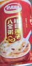 达利园桂圆莲子八宝粥送礼方便速食早餐粥即食罐头280g*12罐整箱礼盒装 实拍图