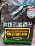 南方黑芝麻无糖黑芝麻糊1000g/袋 家庭早餐必备 【新老包装随机发货】 实拍图