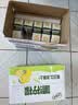 伊利【林一同款】优酸乳嚼柠檬凤梨版 220g*10盒 礼盒装 实拍图