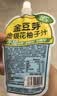 金豆芽金银花柚子汁儿童饮品户外便携小孩果汁饮料送礼礼盒100ml*22袋 实拍图