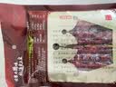 皇上皇特级二八腊肠广式煲仔饭腊肠广东甜肠广州腊味特产200g中华老字号 实拍图