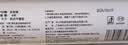 七鲜厚实食品保鲜袋 M号20cm*30cm 1丝 250只 实拍图