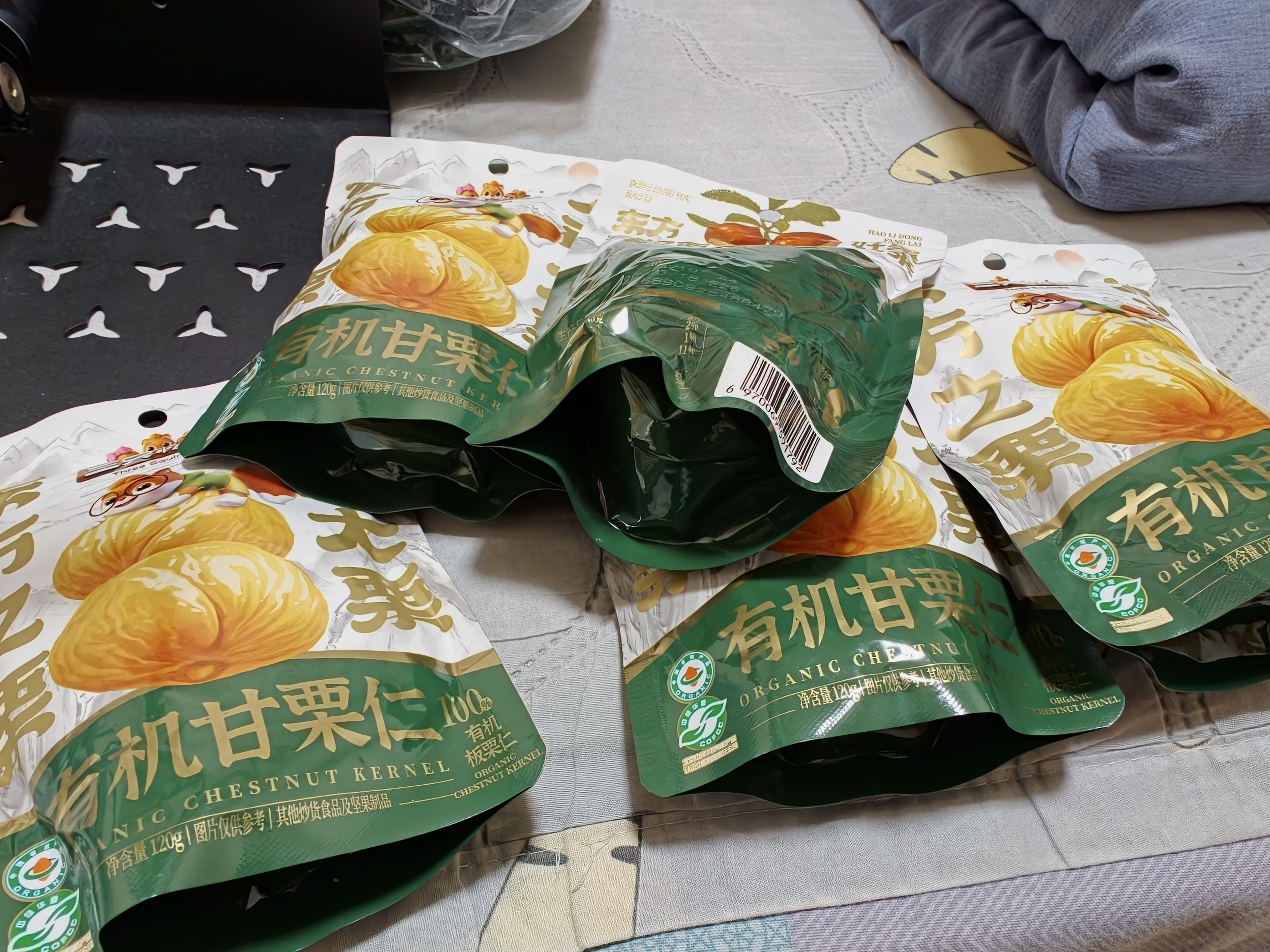 三只松鼠有机甘栗仁120g/袋 熟制即食板栗仁栗子仁坚果炒货宿舍休闲零食品 实拍图