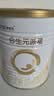 合生元（BIOSTIME）派星婴儿配方奶粉 1段(0-6个月) 礼盒款小罐新生儿试用装 6重HMO 实拍图