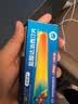 OKMAN 艾时达 盐酸达泊西汀片 30mg*14片/盒  男科用药 京东自营 京东大药房 实拍图