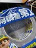 得力（deli）铝箔胶带 防台风贴窗固定 耐高温抗老化 管道隔热密封 厨房灶台防水防油 48mm*10m 银色1卷 30500 实拍图