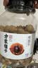 方家铺子桶装桂圆干1kg龙眼干2斤带壳桂圆肉补气血6A中大果约25mm 实拍图