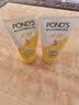 旁氏（POND'S）洗面奶 米粹水润柔嫩洁面乳150g*2 氨基酸温和保湿物 实拍图