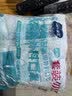 海氏海诺一次性医用外科口罩100只 灭菌级医用口罩成人防尘口罩保暖防晒 实拍图