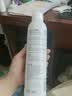 颐莲（RELLET）【张凌赫同款】补水喷雾400ml （300ml+100ml） 实拍图